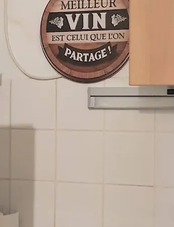 Apartament Res St-clair - Centre Port, Climatisation, Wifi . Agde